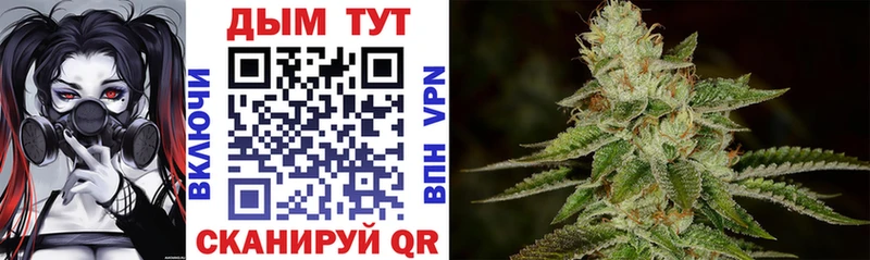Наркошоп купить Бошки Шишки  COCAIN  ГАШ  Меф мяу мяу  Ишимбай