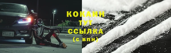 бутик Богданович