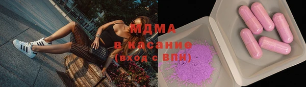 бутик Богданович