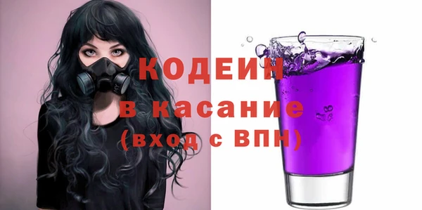 бутик Богданович