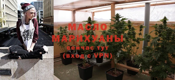 бутик Богданович