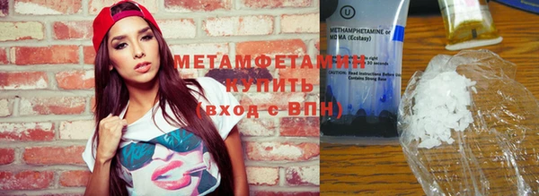 бутик Богданович