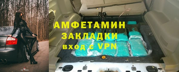 бутик Богданович
