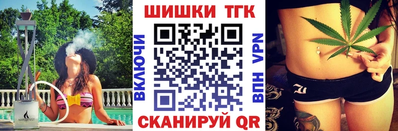 Бошки марихуана OG Kush Ишимбай